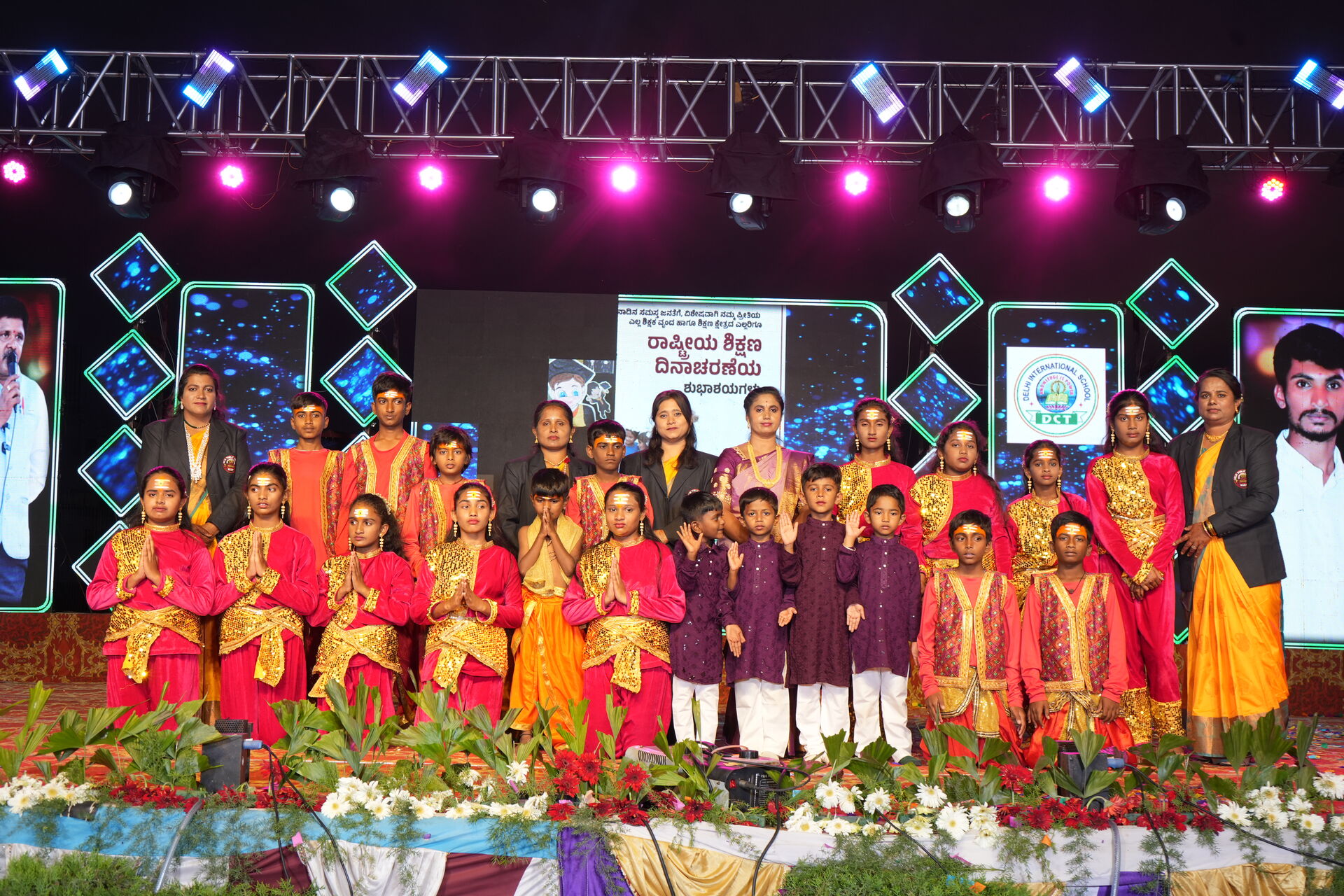 Independence Day Celebrations