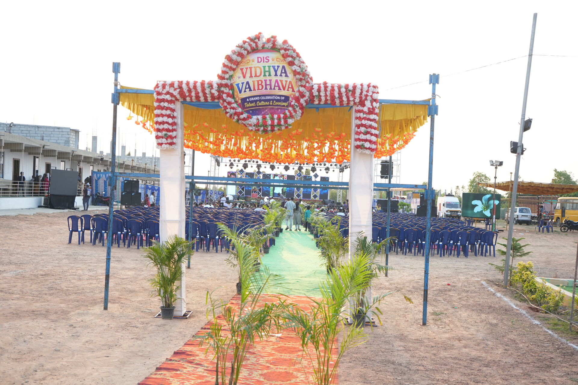 Annual Sports Meet